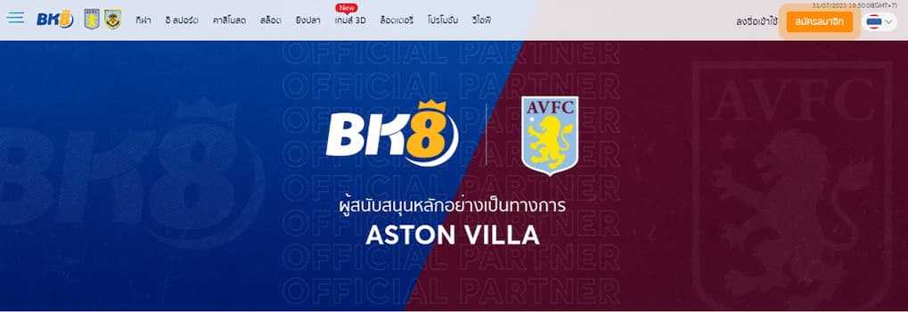 BK8